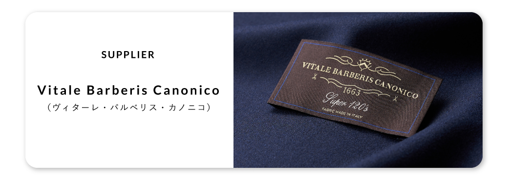 新品　ケントアヴェニュー　カノニコ ウール フランネル ジャケット 46(M) CANONICO（カノニコ）フランネル・キャバリーツイル・コート生地