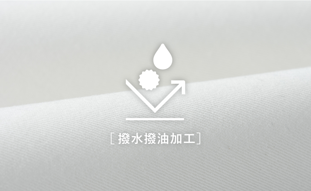 CLASSIC WHITE CHINO ホワイトツイルチノ | FABRIC TOKYO