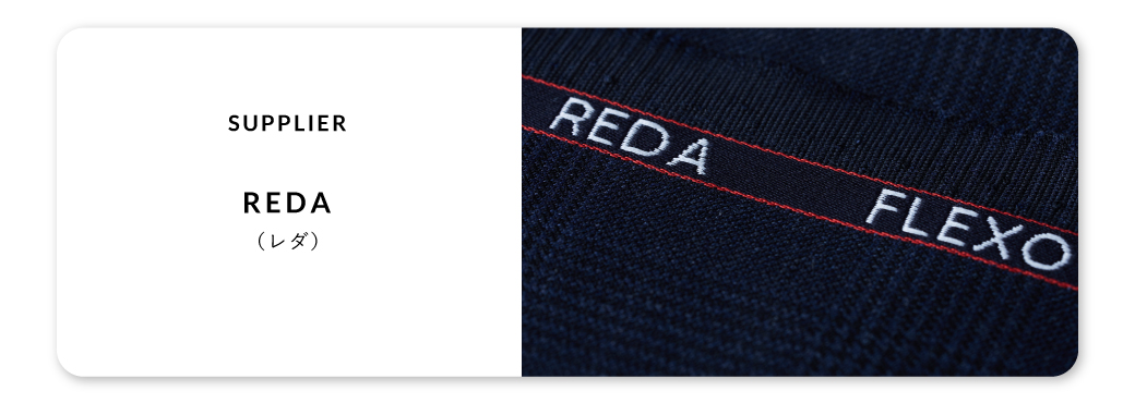 REDA FLEXO PREMIUM STRETCH WOOL ダークネイビーツイルツーピーススーツ | FABRIC TOKYO