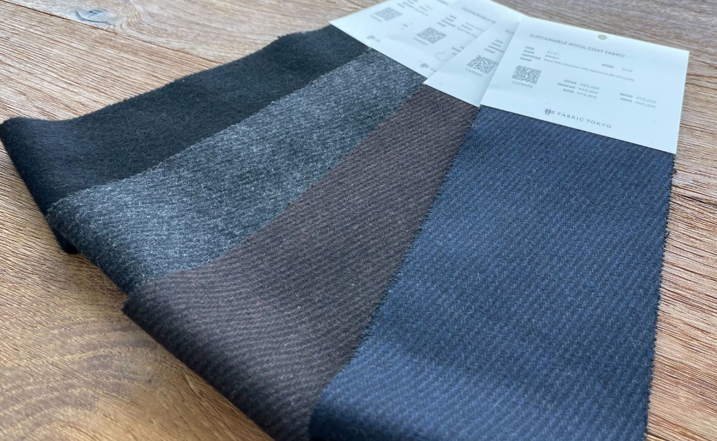 WARM LIGHT ネイビーカルゼステンカラーコート | FABRIC TOKYO