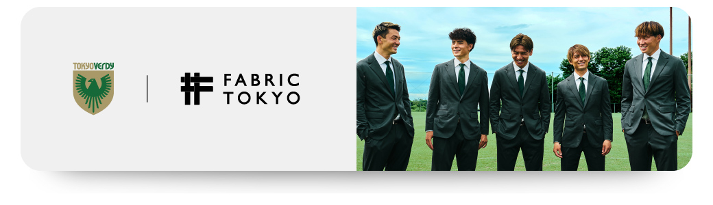 TOKYO VERDY UNITE POLO シャインホワイト無地ポロシャツ（半袖