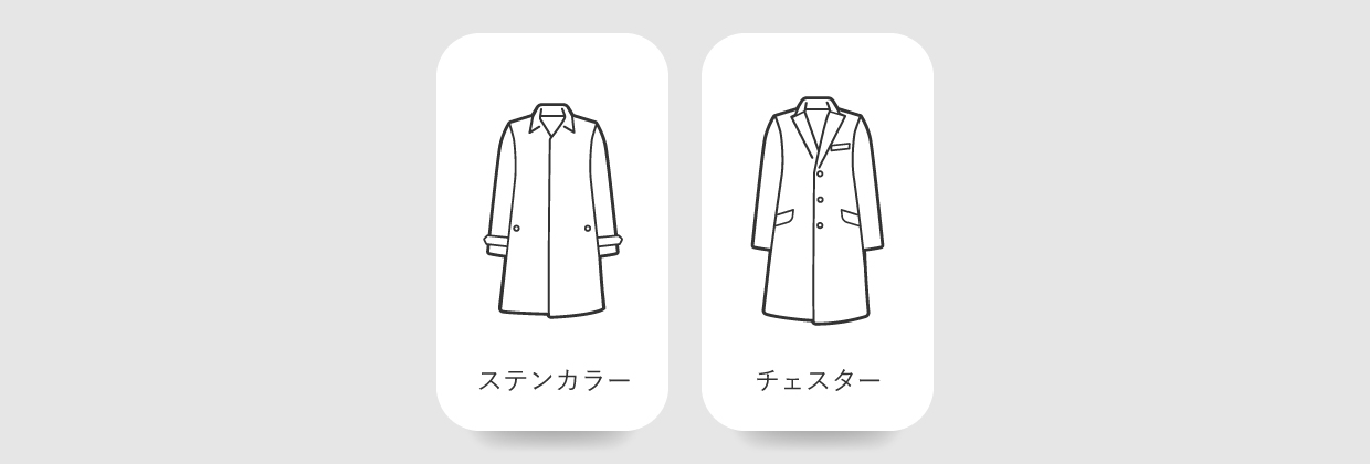WOOL COTTON GABARDINE ネイビーツイルショートステンカラー WOOL COTTON GABARDINE ネイビーツイルショートステンカラー