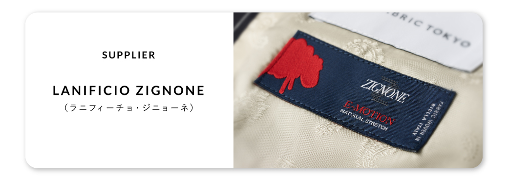 ZIGNONE PREMIUM WOOL ダークネイビーペンシルストライプスリーピース