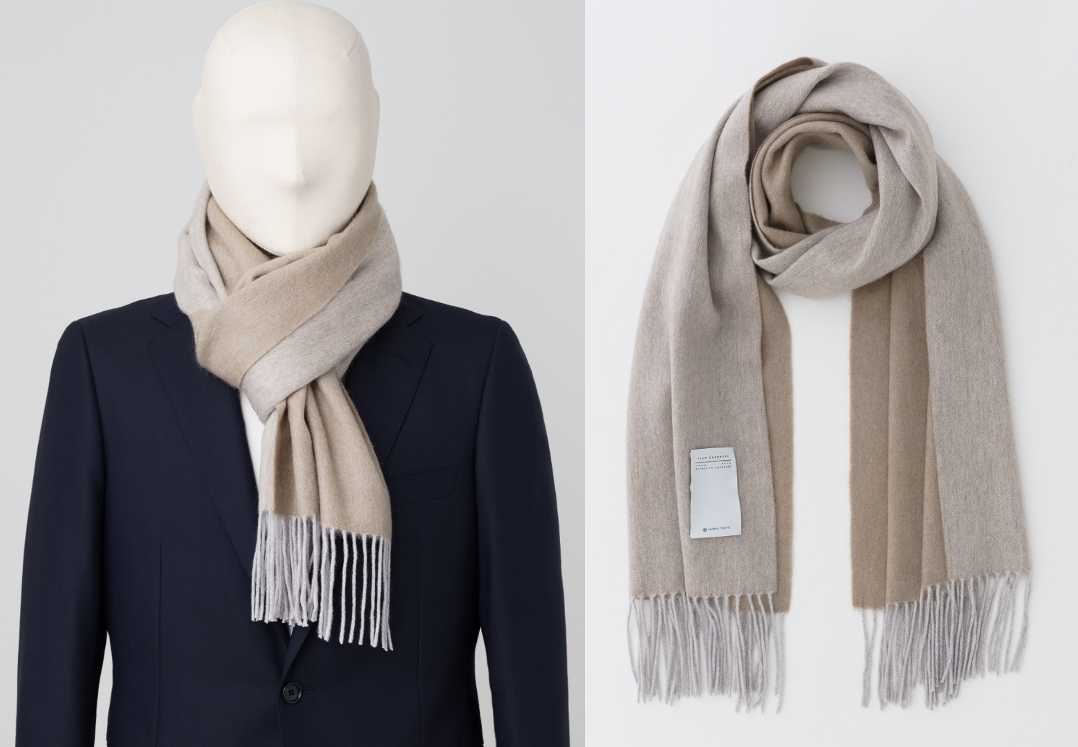 TRUE CASHMERE MUFFLER ダークネイビー×グリーン | FABRIC TOKYO