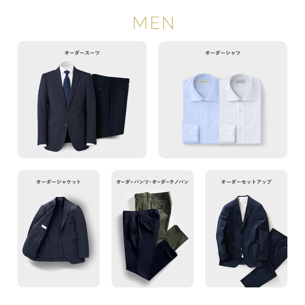 フルオーダーチケット GIFT CARD ¥10,000 | FABRIC TOKYO