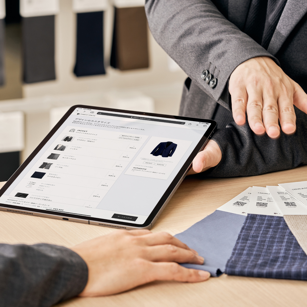 GIFT CARD ¥19,800 | FABRIC TOKYO